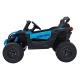 Pojazd ATV CAN-AM Maverick 4x200W Wolny start DK-CA003.NIE